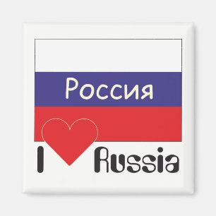 Russie - Magnet russe
