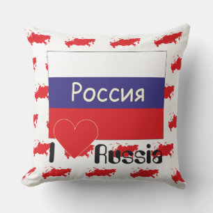 Russie - Oreillers de Russia