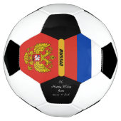 Russie Personnalisée, Drapeau, Bal de Football Pho (Tourné)