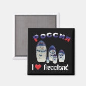 Russie - Russia Babouchka - Matrjoschka Magnet (Recto/Verso)