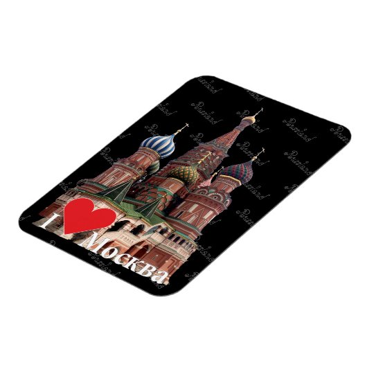 Russie - Russie : Magnet (Côté Gauche)