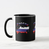 Russie - Tasse russe (Gauche)