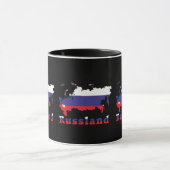 Russie - Tasse russe (Centre)