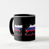 Russie - Tasse russe (Devant gauche)