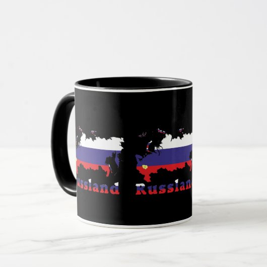 Russie - Tasse russe (Devant gauche)