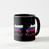 Russie - Tasse russe (Devant droit)