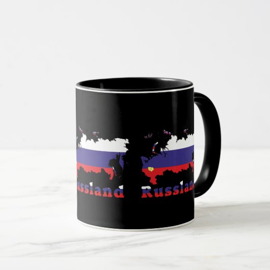 Russie - Tasse russe (Devant droit)