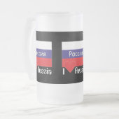 Russie - Tasse russe (Devant gauche)