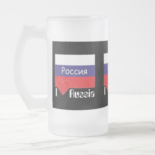 Russie - Tasse russe (Gauche)
