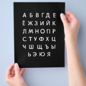 russisch alfabet flyer (Hand)