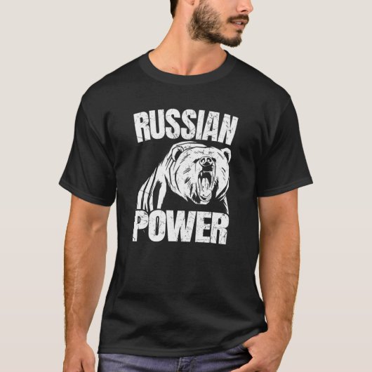 Russisch Beer Rusland Gezegde Gym Bodybuilding T-shirt (Voorkant)