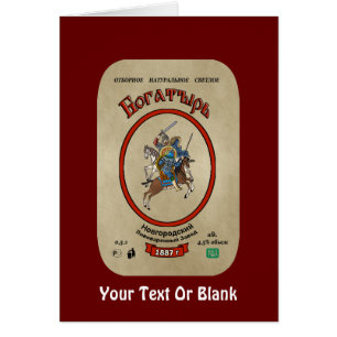 Russisch Bogatyr Beer