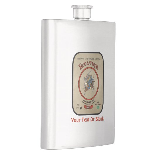 Russisch Bogatyr Beer Flacon (Rechts)