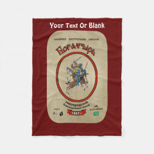 Russisch Bogatyr Beer Fleece Deken