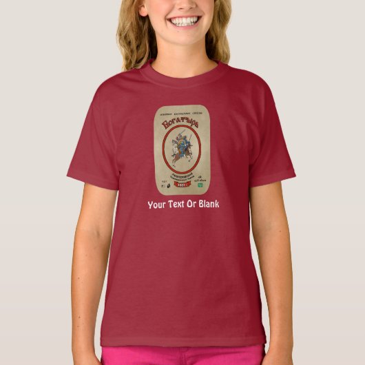 Russisch Bogatyr Beer T-shirt (Voorkant)