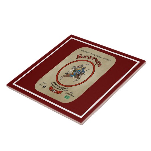 Russisch Bogatyr Beer Tegeltje (Zijkant)