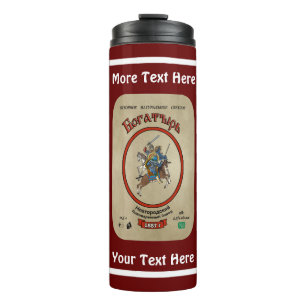 Russisch Bogatyr Beer Thermosbeker