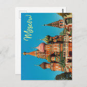 Russisch Briefkaart op het Rode Plein van de Mosko (Voorkant / Achterkant)