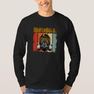 Russisch Cyrillisch Gasmasker voor Russische immig T-shirt