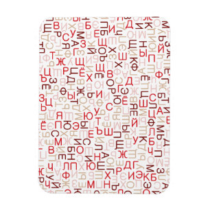 Russisch cyrillisch schrift magneet