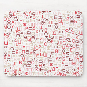 Russisch cyrillisch schrift muismat