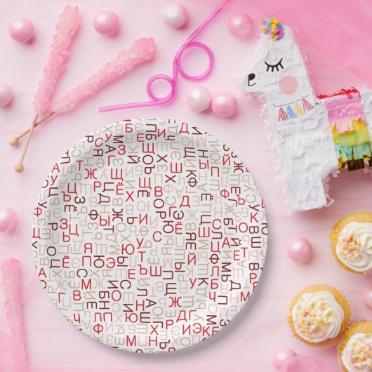 Russisch cyrillisch schrift papieren bordje (Feest)