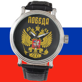 Russisch Eagle Flag Rusland Orthodox Horloge