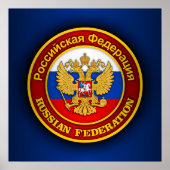Russisch Embleem Poster (Voorkant)