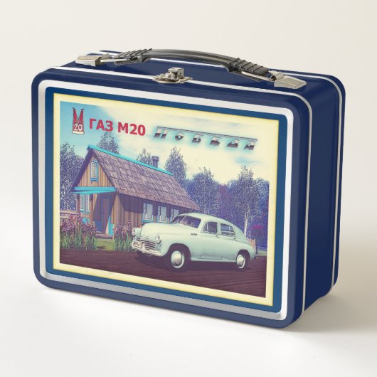 Russisch GAZ M-20 auto en Dacha (Voorkant)