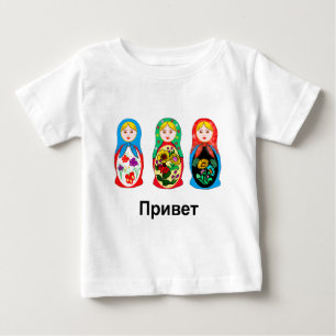 Russisch Hallo Vaarwel