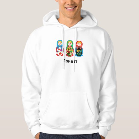 Russisch Hallo Vaarwel Hoodie (Voorkant)