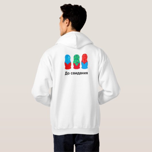 Russisch Hallo Vaarwel Hoodie (Achterkant volledig)