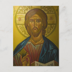 Russisch icoon in de Kerk van St. Sophia / Briefkaart