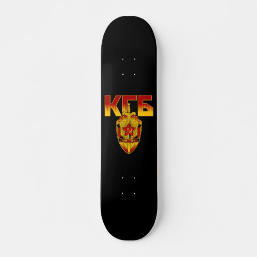 Russisch KGB Badge Sovjettijdperk Skateboard (Voorkant)