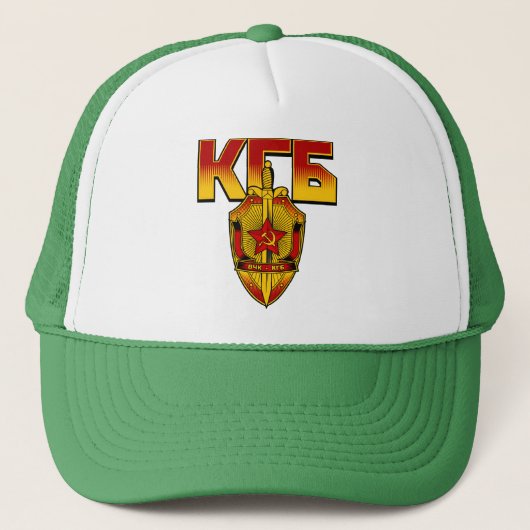 Russisch KGB Badge Sovjettijdperk Trucker Pet (Voorkant)