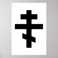 russisch kruis - orthodoxe kerk religie symbool