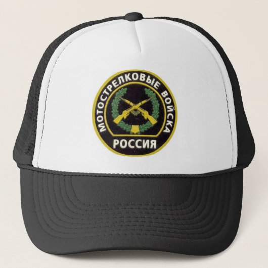 Russisch leger trucker pet (Voorkant)
