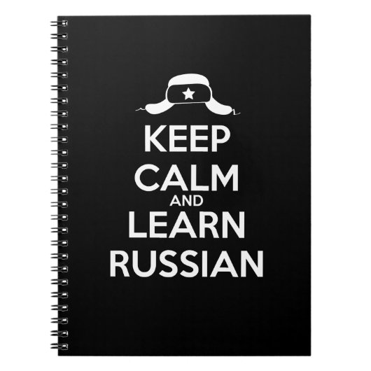 Russisch notebook notitieboek (Voorkant)