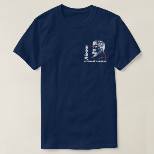 Russisch-nucleaire ijsbreker Lenin T-Shirt