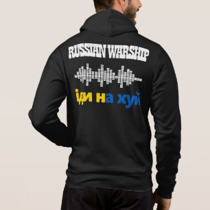 Russisch oorlogsschip gaat uzelf in, stop de Oekra Hoodie
