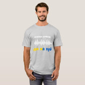Russisch oorlogsschip gaat van jezelf, Oekraïense T-shirt (Voorkant volledig)