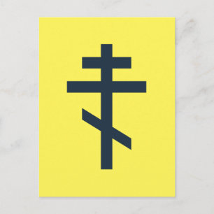 Russisch-orthodox kruis briefkaart