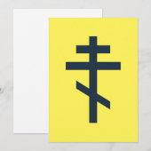 Russisch-orthodox kruis feestdagenkaart (Voorkant / Achterkant)