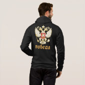 Russisch-orthodoxe Eagle Flag Hoodie (Achterkant volledig)