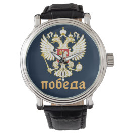 Russisch-orthodoxe Eagle Flag Horloge