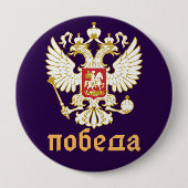 Russisch-orthodoxe Eagle Flag Ronde Button 4,0 Cm (Voorkant)