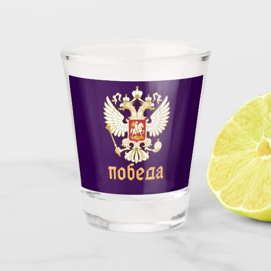 Russisch-orthodoxe Eagle Flag Shot Glas (Voorkant)