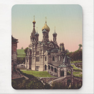 Russisch-orthodoxe Kerk in Moskou Muismat