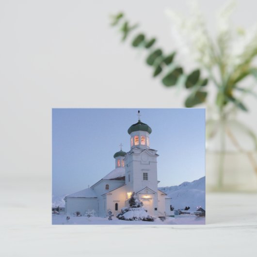 Russisch-Orthodoxe Kerk, Kerst Feestdagenkaart (Staand voorkant)