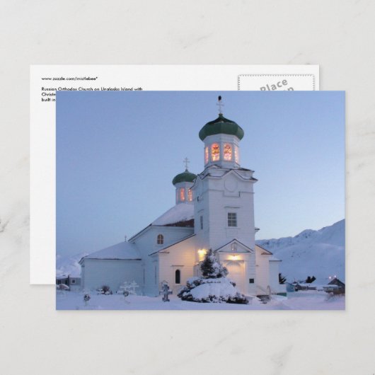 Russisch-Orthodoxe Kerk, Kerst Feestdagenkaart (Voorkant / Achterkant)